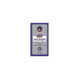Encens Argent Bleu Pur